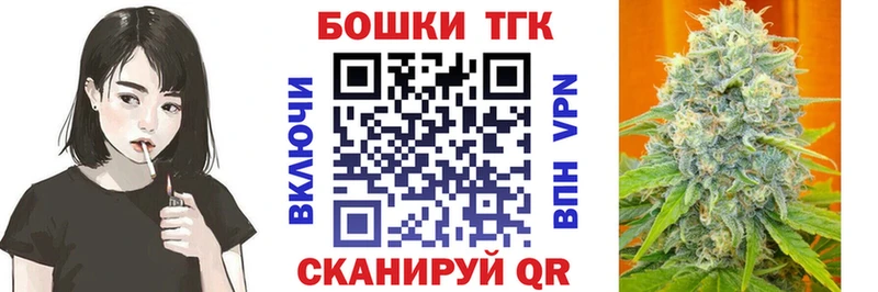 Где продают наркотики Луховицы Каннабис  Меф мяу мяу  NBOMe  Гашиш 
