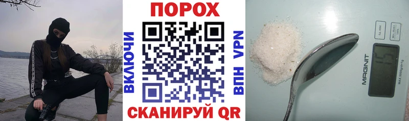 Амфетамин Розовый Луховицы