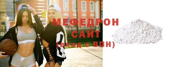 дживик Беломорск