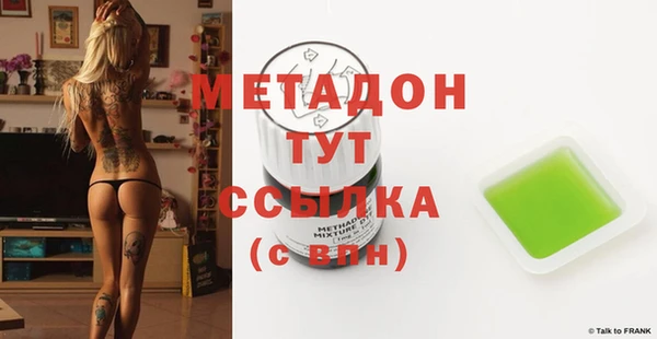 мдпв Белоозёрский
