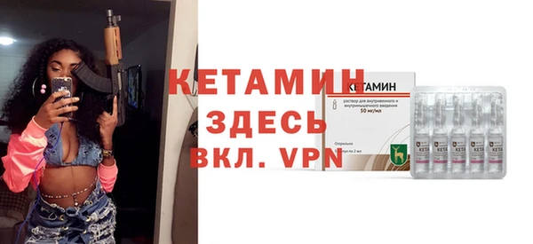 дживик Беломорск