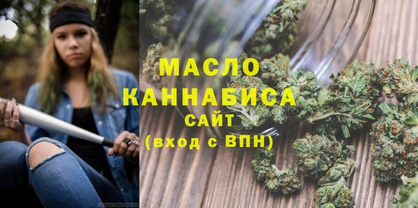 гашик Белокуриха