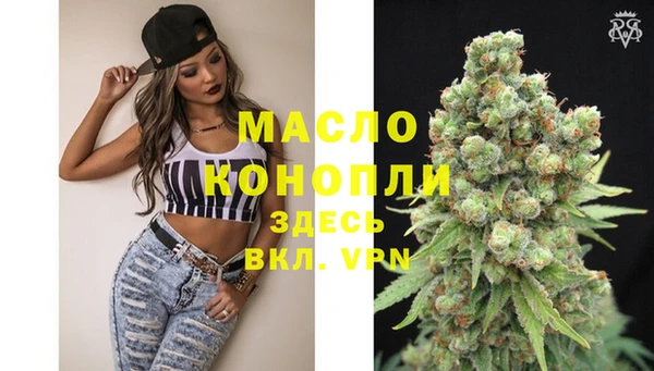 дживик Беломорск