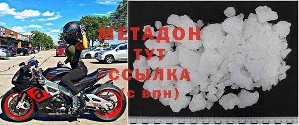 дживик Беломорск