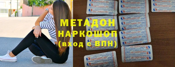 мдпв Белоозёрский