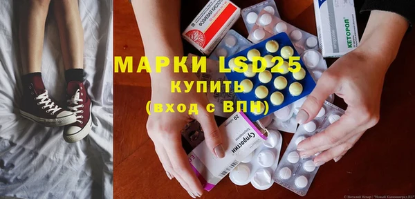 мдпв Белоозёрский