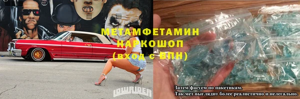 дживик Беломорск