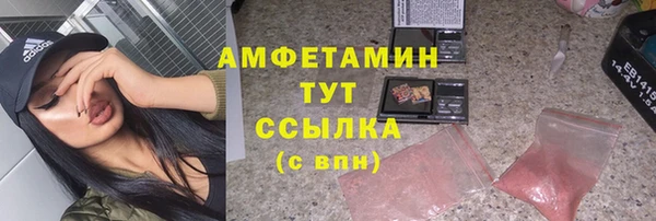 дживик Беломорск