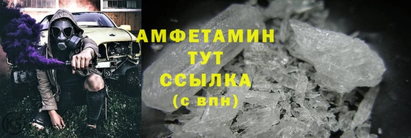 дживик Беломорск