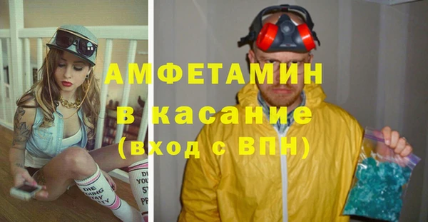 дживик Беломорск