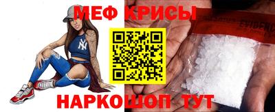 синтетический гашиш Ирбит