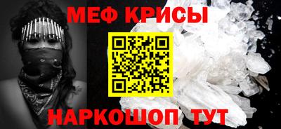 синтетический гашиш Ирбит