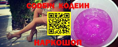 синтетический гашиш Ирбит