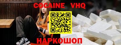 a pvp Ипатово