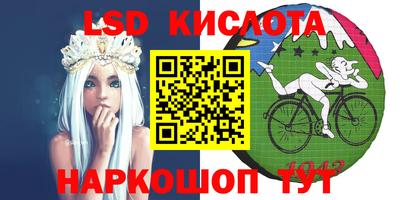a pvp Ипатово