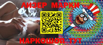 a pvp Ипатово