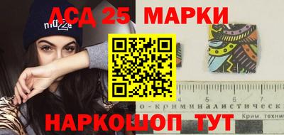 мяу мяу кристалл Изобильный