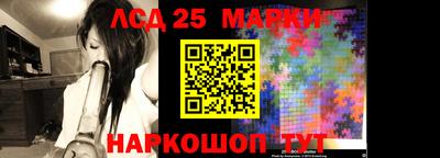 синтетический гашиш Ирбит