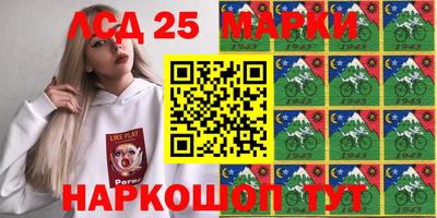 a pvp Ипатово