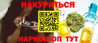 a pvp Ипатово