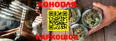 синтетический гашиш Ирбит