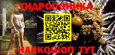 a pvp Ипатово