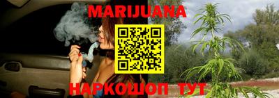 синтетический гашиш Ирбит