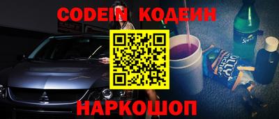 a pvp Ипатово