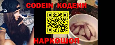 a pvp Ипатово