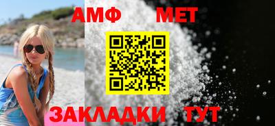 a pvp Ипатово