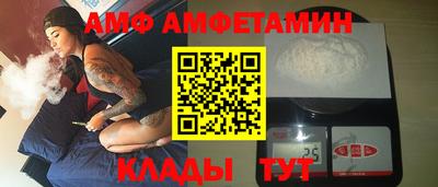 a pvp Ипатово