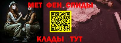 a pvp Ипатово