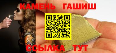 a pvp Ипатово