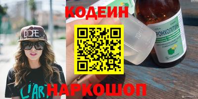 a pvp Ипатово