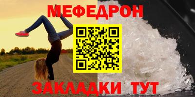 синтетический гашиш Ирбит