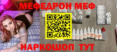a pvp Ипатово