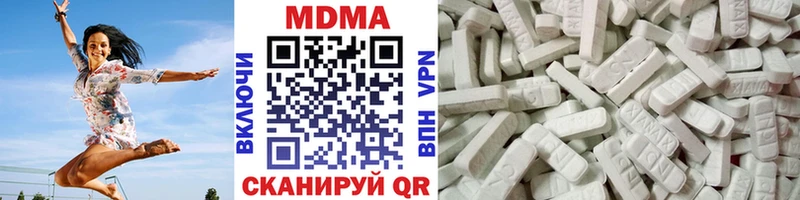 как найти   Луховицы  MDMA crystal 