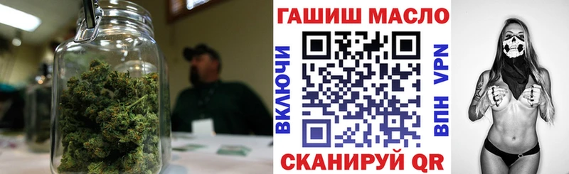 цены наркотик  Луховицы  ТГК гашишное масло 