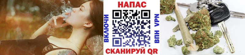 Марихуана марихуана Луховицы